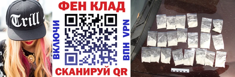 KRAKEN онион  Санкт-Петербург  АМФЕТАМИН 98%  продажа наркотиков 