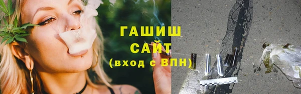 наркотики Нязепетровск