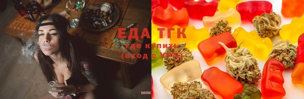 кокаин Тихорецк