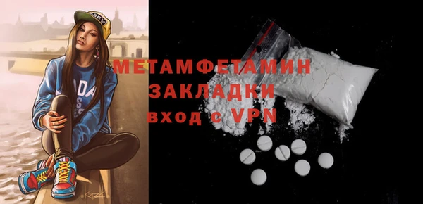 Альфа ПВП Тихвин