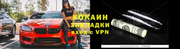 a pvp Нягань