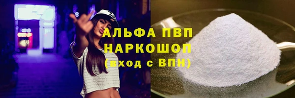 наркотики Нязепетровск