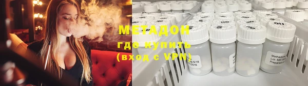 наркотики Нязепетровск