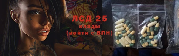 Альфа ПВП Тихвин