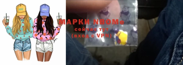 мяу мяу мука Тайга