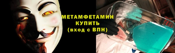 COCAINE Тобольск