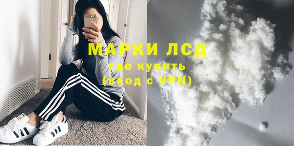 Альфа ПВП Тихвин