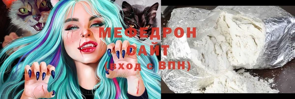 Альфа ПВП Тихвин