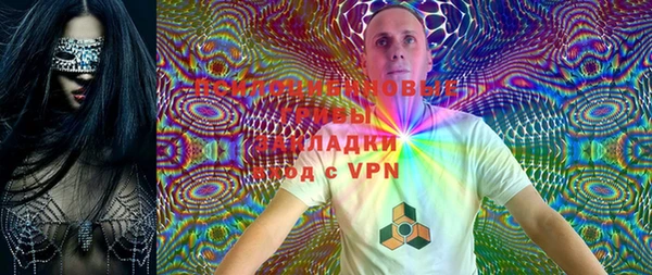Альфа ПВП Тихвин