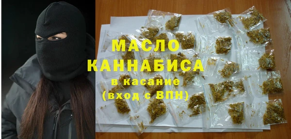 наркотики Нязепетровск