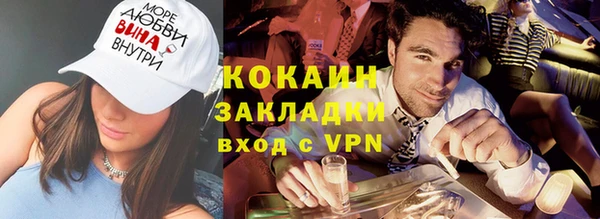 a pvp Нягань
