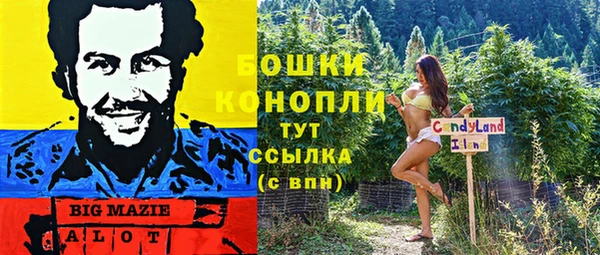 наркотики Нязепетровск
