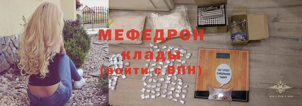 a pvp Нягань