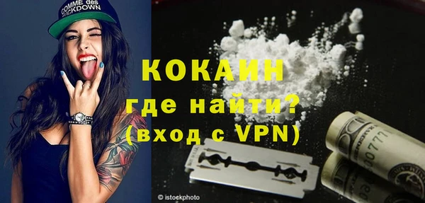 Альфа ПВП Тихвин