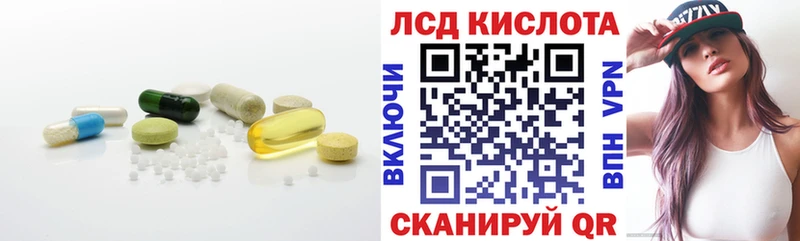 гидра маркетплейс Санкт-Петербург площадка какой сайт LSD-25 экстази ecstasy
