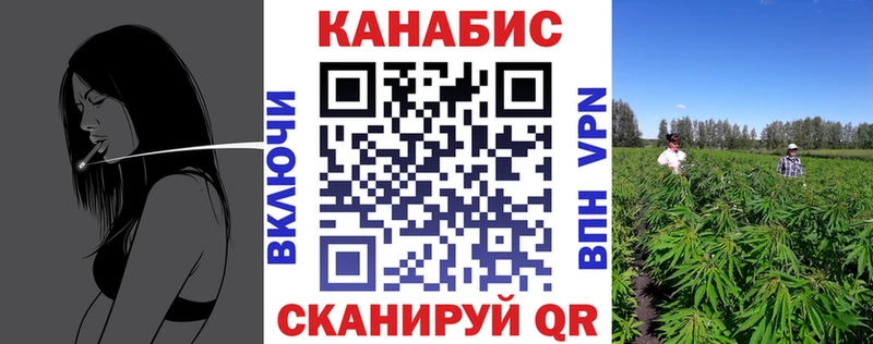 купить   mega ТОР  Конопля VHQ  Санкт-Петербург 